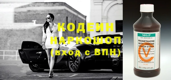 apvp Абдулино