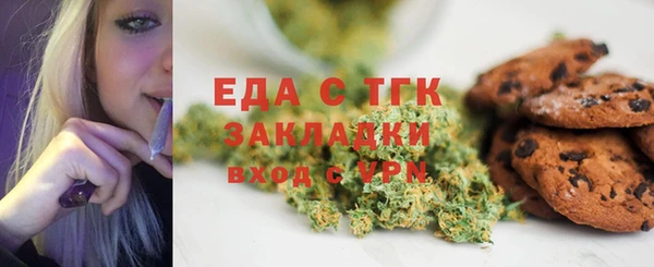 прущая мука Алексеевка