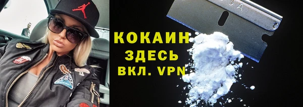 apvp Абдулино
