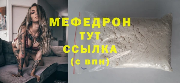apvp Абдулино