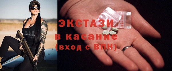 прущие грибы Абинск
