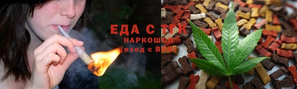 прущие грибы Абинск