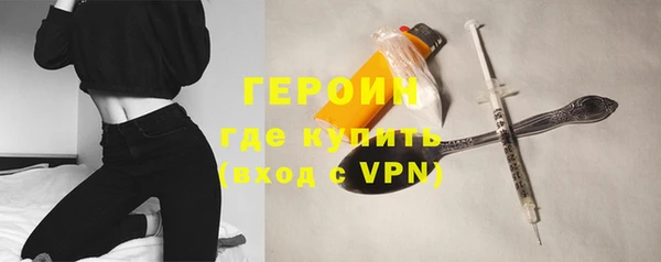 apvp Абдулино