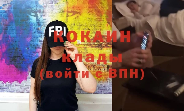 apvp Абдулино