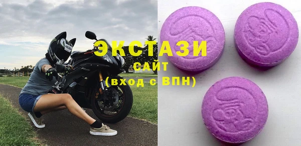 прущие грибы Абинск