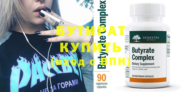 apvp Абдулино