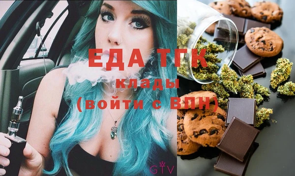 apvp Абдулино