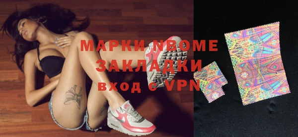 прущая мука Алексеевка