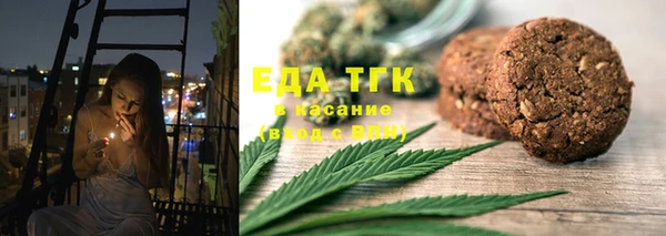 apvp Абдулино