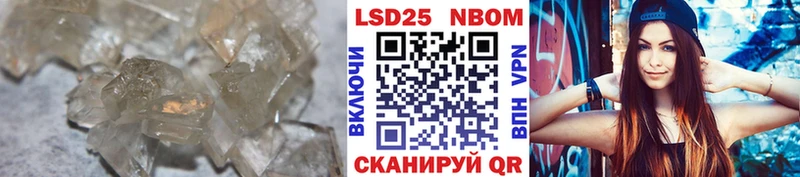 это формула  Болотное  ЛСД экстази ecstasy 