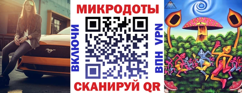 Псилоцибиновые грибы Cubensis гидра ссылки Болотное цены